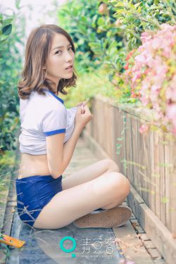 中野美奈